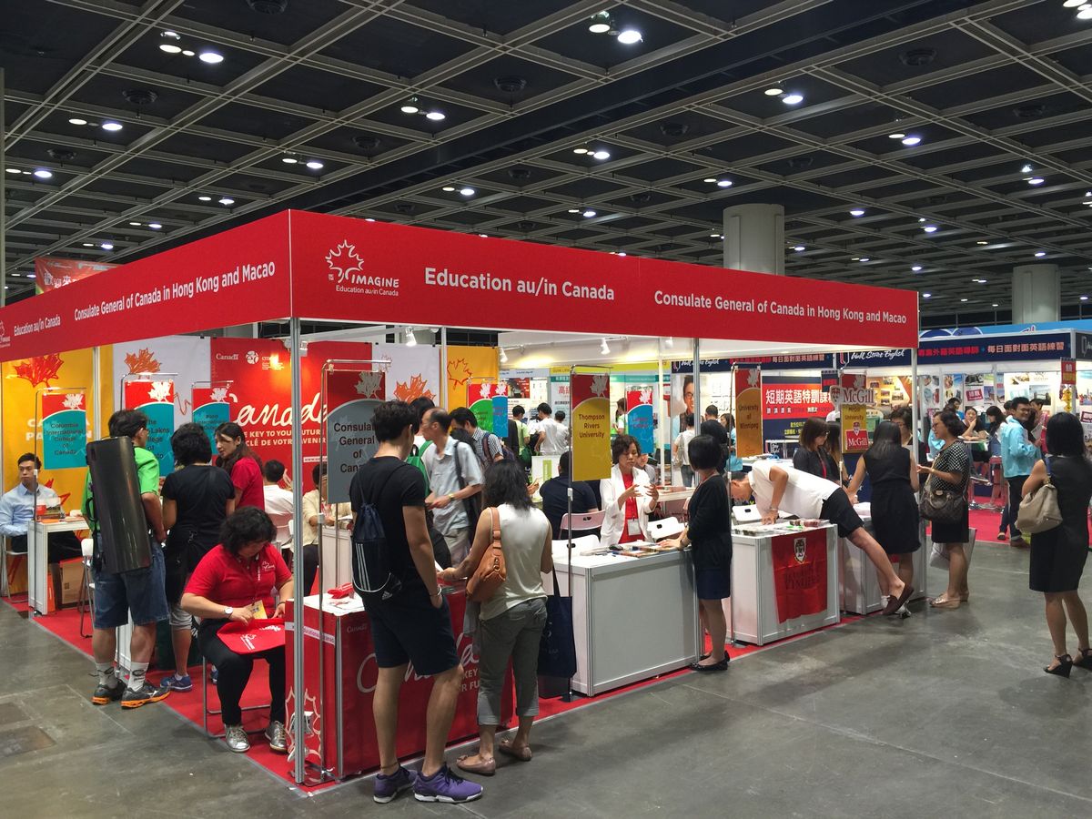 Educonesia Expo 2026